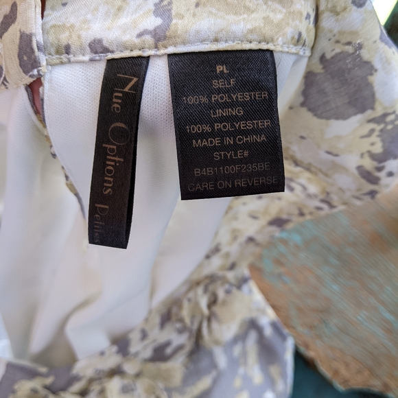 Nu Options top - Picture 3 of 8